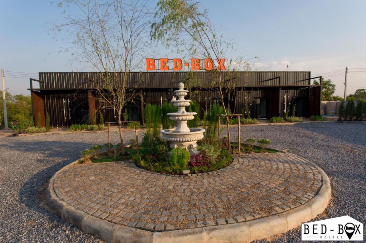 Bed Box Hotel Nakhonratcsaszima Kültér fotó