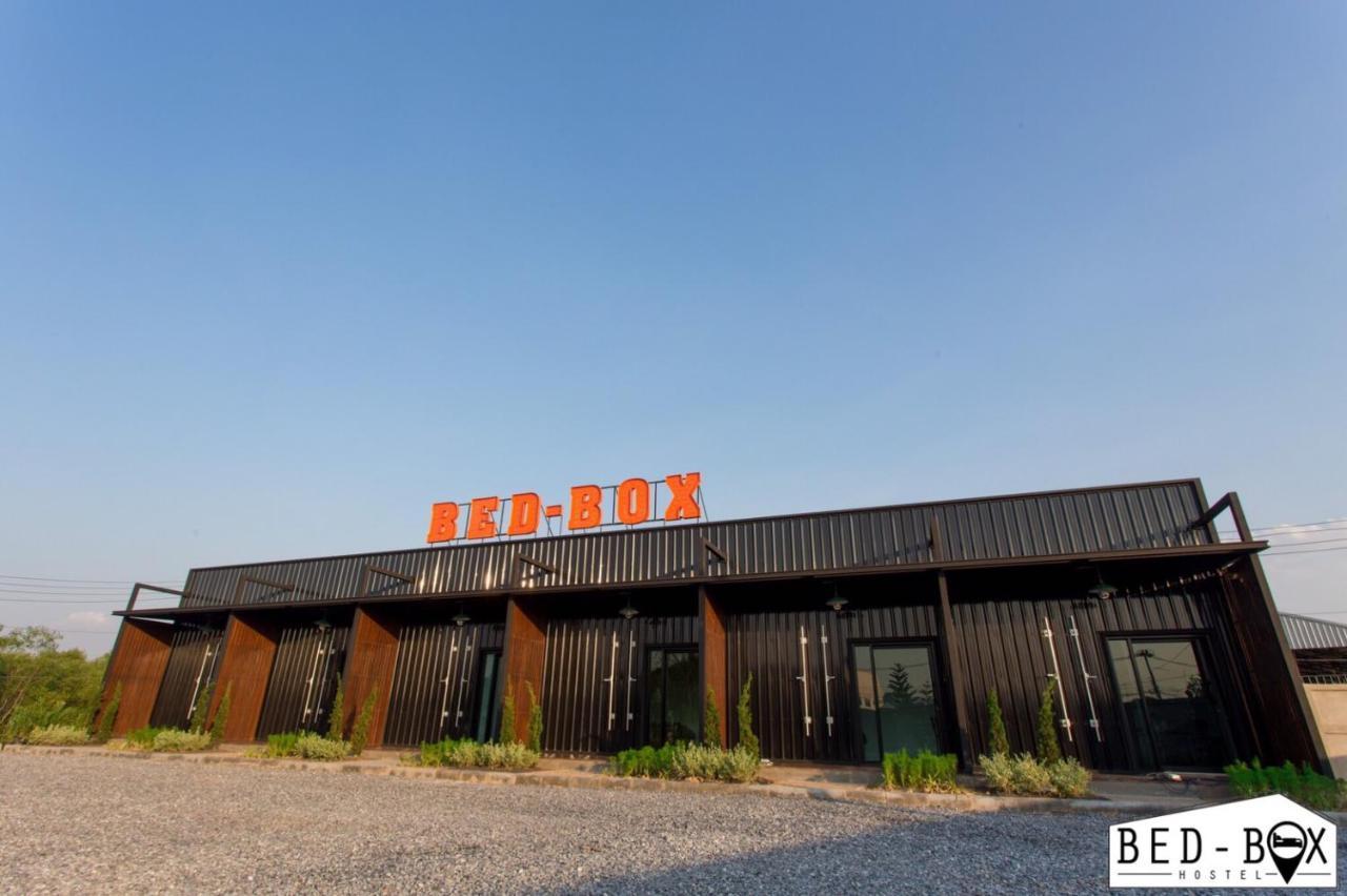 Bed Box Hotel Nakhonratcsaszima Kültér fotó